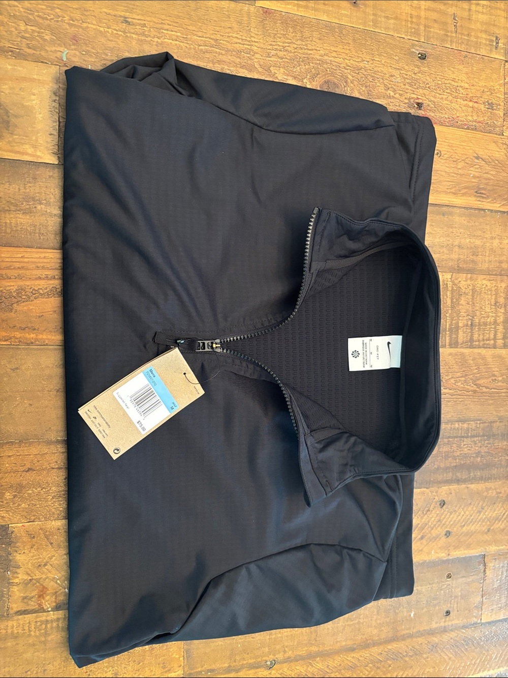Nike Black Half-Zip Performance Jacket